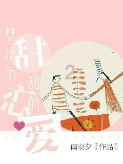 职工大讲堂“烘焙”培训班受青睐