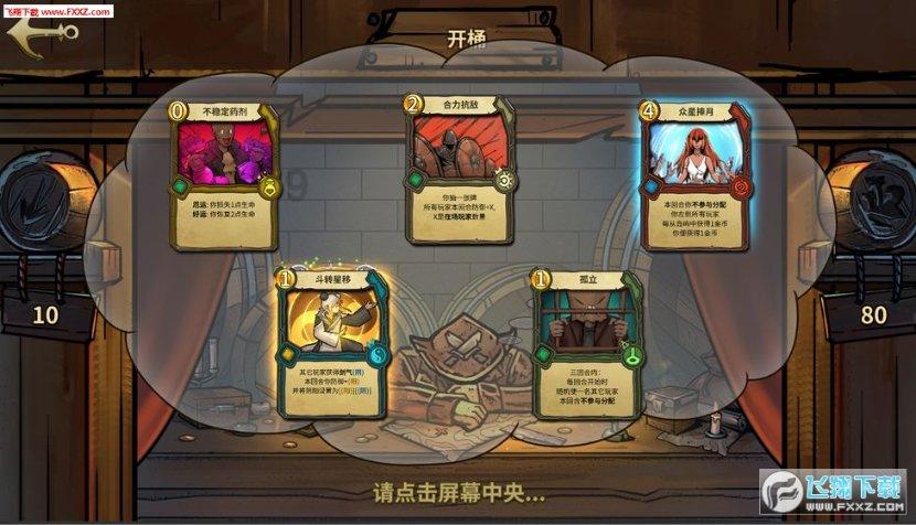 模特时尚封面照