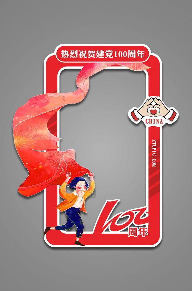 洛阳钼业：预计2024年铜产量同比增31%，全球第一钴生产商