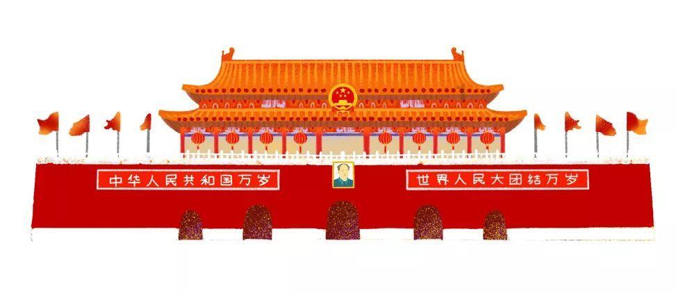 异闻录之玉磐心