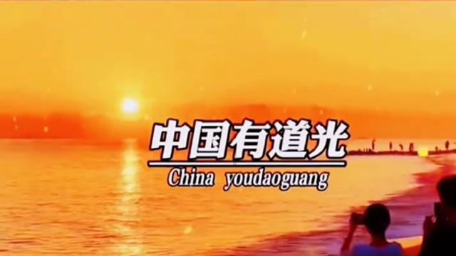 圆周率舞曲