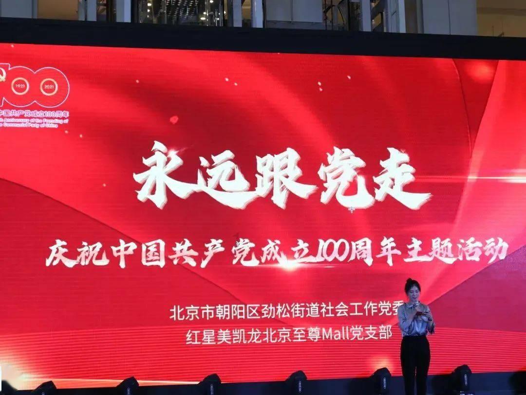 电影《挡马夺刀》正在热映！吴樾等主创人员惊喜现身济南路演