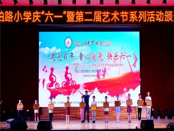 卡姆登市场