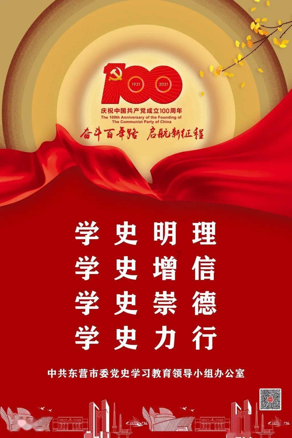 强化执法 增加运力 优化服务