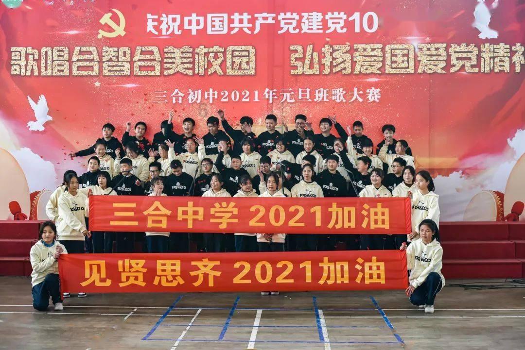 你会找一个比你学历低的对象吗？