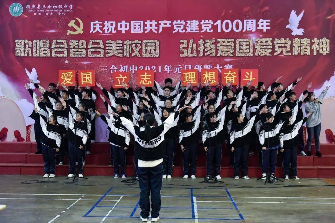 救援修女