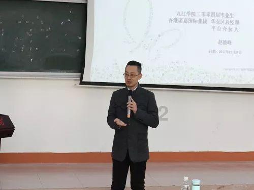 救援小洋葱