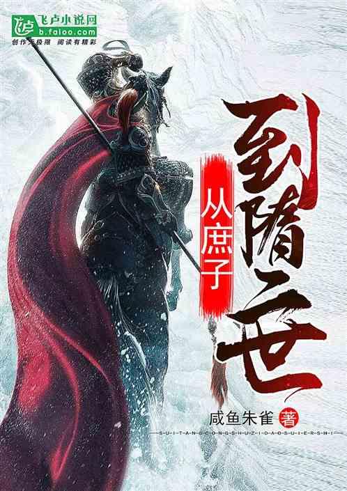 慈禧到了晚年,为何基本不住在紫禁城?-找到200次思考的动力