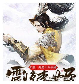 李钟硕退伍后首接新剧，还搭档南韩女神林允儿，他们的演技如何？