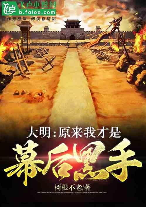 海底大作战